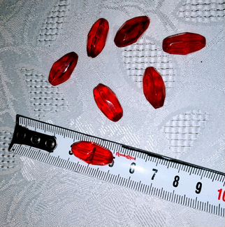 Бусины стеклянные новые