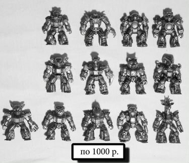 Робозверь в металле