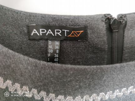 Платье Apart с декоративной отделкой