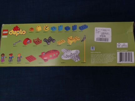 Duplo 10590 аэропорт запечатанная коробка