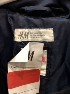 Новая куртка для девочки h&m с этикеткой