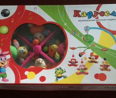 Подвеска на детскую кроватку