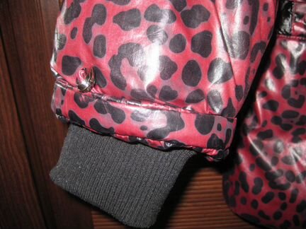 Куртка зимняя