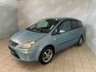 Ford C-MAX 1.8 МТ, 2008, 226 533 км