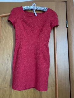 Платье The Kooples