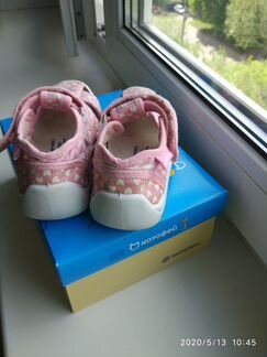 Босоножки Сандалии Котофей 24 размер