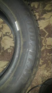 Шины 15 радиус