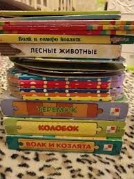 Чтение книг