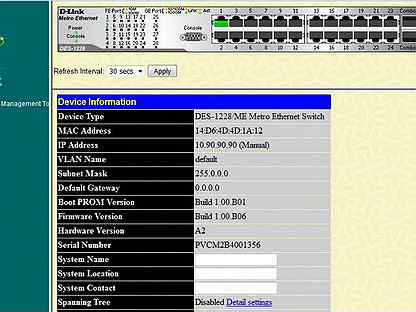 Des 1228 me. Коммутатор des-1228. Des 1228. D link des 1228 сброс настроек кнопкой reset.