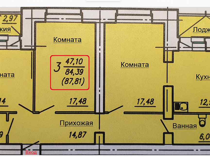 Новостройка брянск володарский район карта