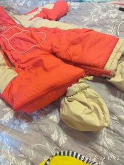 Комбинезон универсальный зимний