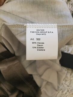 Новое платье, Италия