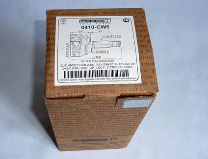 Шрус наружний Mitsubishi Outlander cw5 2006-2012