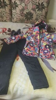 Костюм зимний