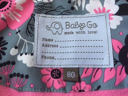 Комплект на девочку р. 80