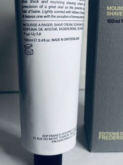 Frederic Malle Vetiver крем для бритья Новый Ориги