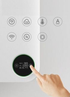 Воздухоочиститель Xiaomi Fresh Air System Wall