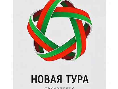 Новая тура сайт