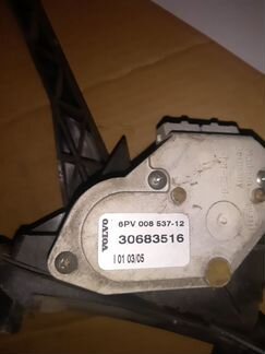 Педаль газа Вольво S60, V70, XC70, S80