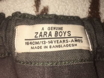 Штаны Zara Тёплые