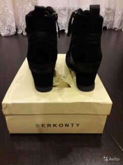 Кеды Berconty
