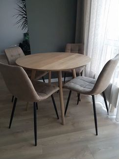 Обеденный стол, круглый для кухни, столовой