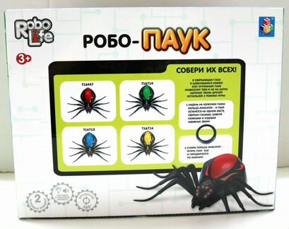Интерактивная игрушка 1Toy Робо-паук (свет, звук