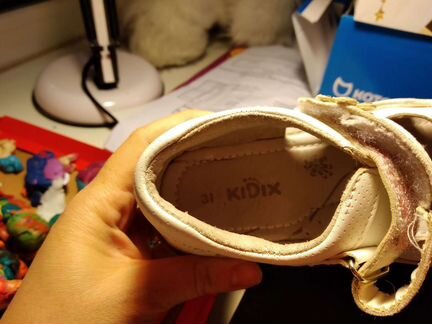 Сандали ортопедические