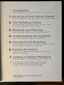 Фэшн Маркетинг. Fashion Marketing. Harriet Posner