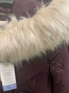 Пальто стеганное