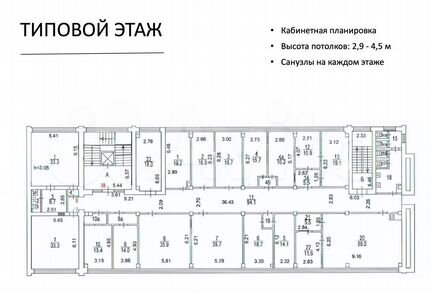 Отдельностоящее здание 3747 кв. м на Алтуфьевском
