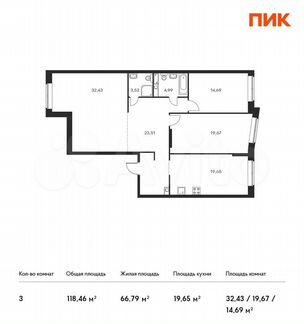 3-к квартира, 118.5 м², 5/11 эт.