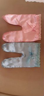 Ползунки для конкурса по сбору денег