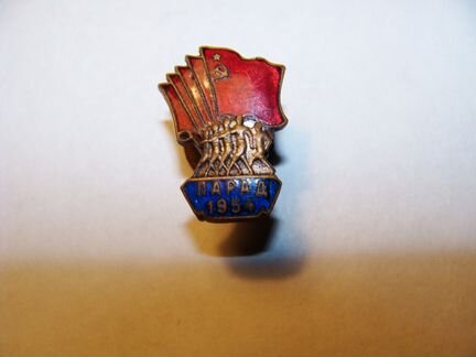Парад1954