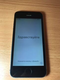 iPhone 5s