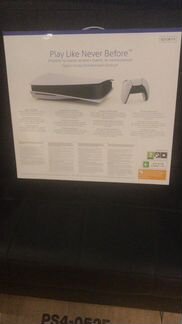 Sony playstation 5