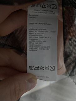 Платье Acoola 134