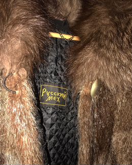 Модная шубка из бобра