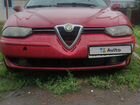Alfa Romeo 156 2.0 МТ, 1998, 200 000 км объявление продам