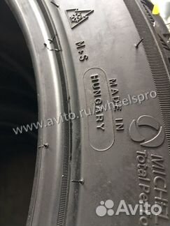 Шины 245/45R19 Michelin Xice North 4