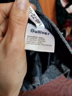 Пиджак Gulliver