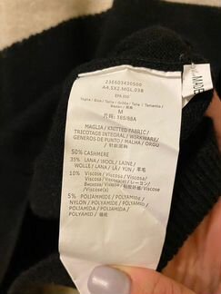 Кашемировый свитер Dior новый