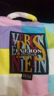 Горнолыжный комплект Everon женский 50