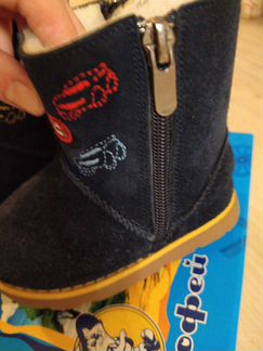 Сапоги зимние овчина 21 размер с машинками