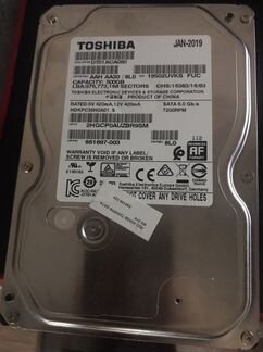 Жесткий диск 500GB