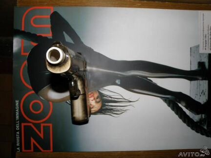 Бутылка-пистолет керамическая