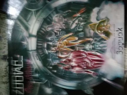 Виниловые диски - рок 80-ых