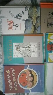 Книги детские издательство Самокат