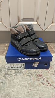 Демисезонные ботинки Котофей