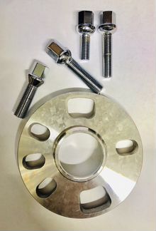 Проставки для дисков Skoda Fabia (15mm)